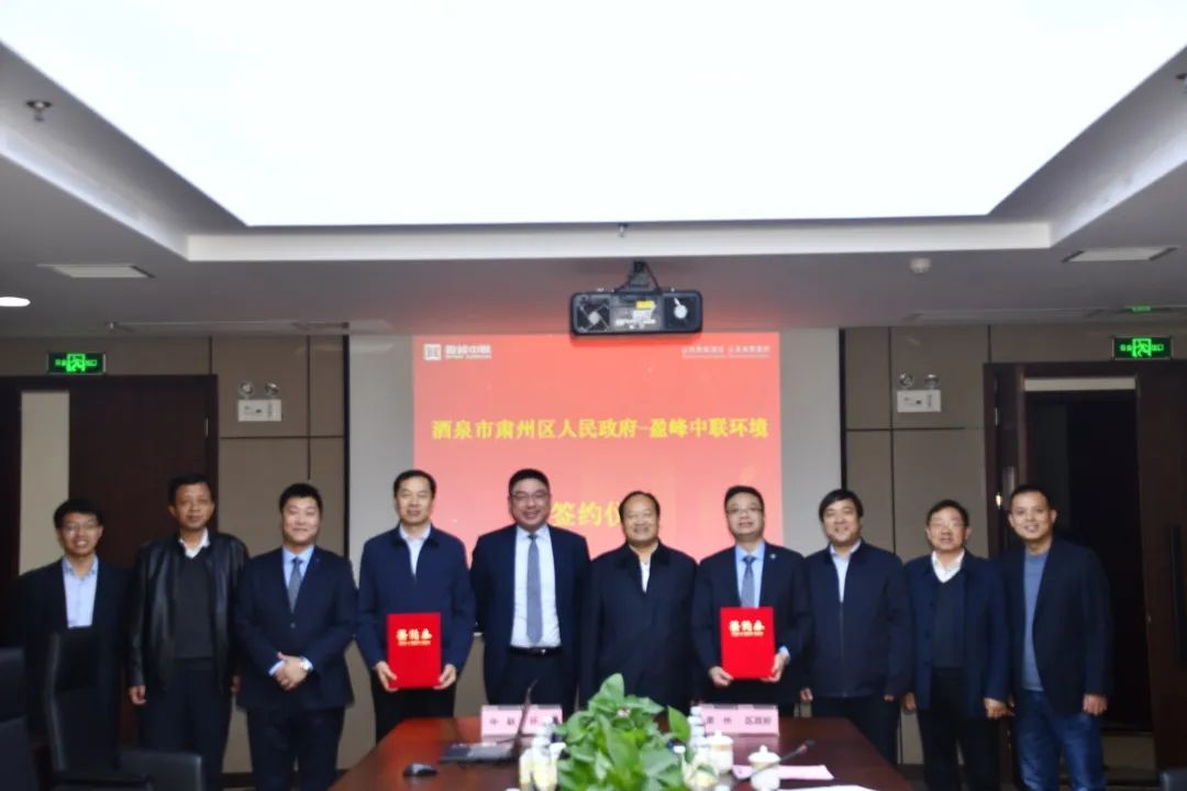 3377体育助力一带一路，丝路古道预添环卫新妆