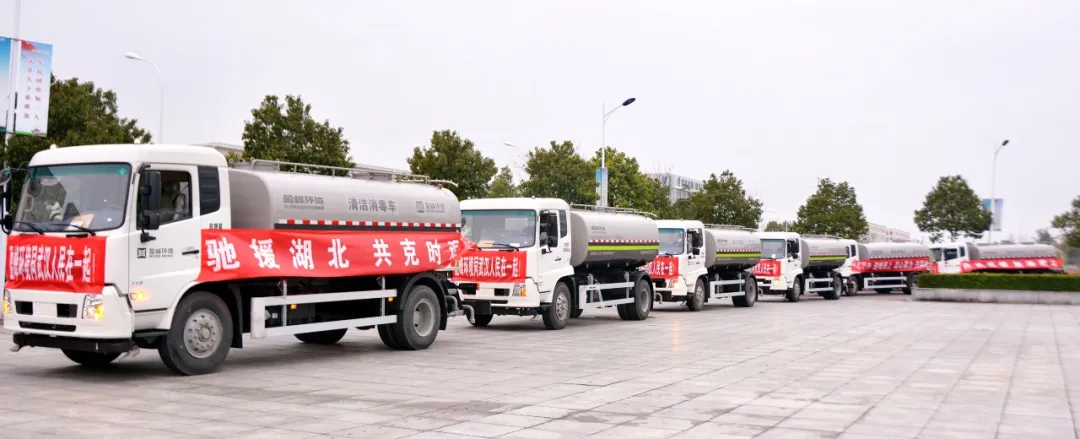 3377体育荣获“全国住建系统抗击新冠肺炎疫情先进集体”