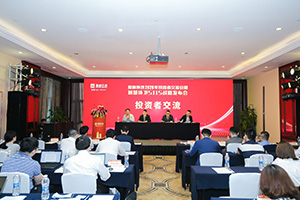 3377体育笃行致远！环卫装备打赢行业复苏信心之战