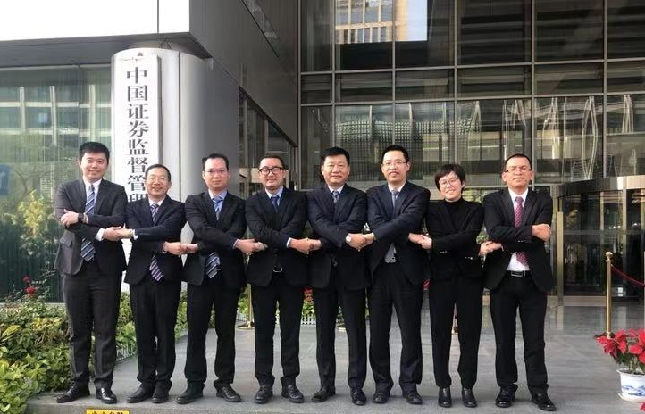 成了！3377体育并购中联环境顺利通过证监会审核
