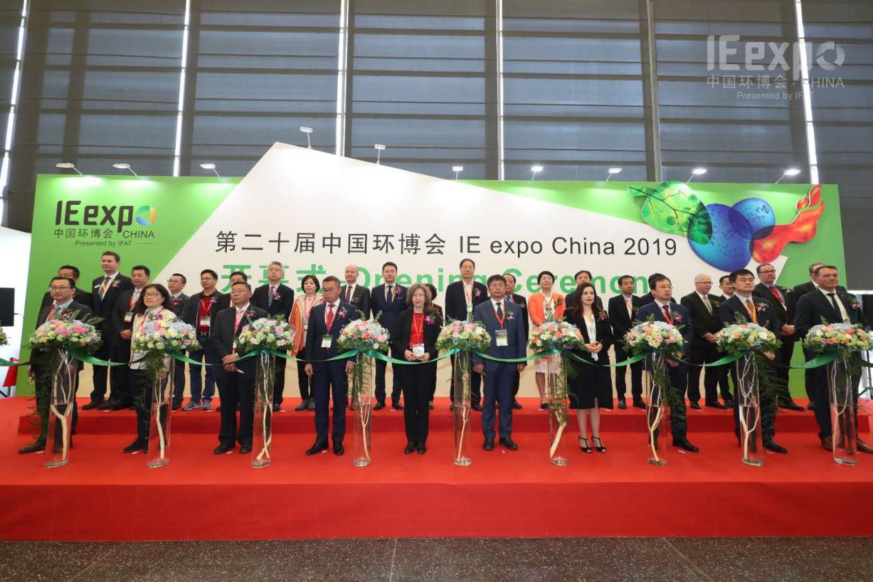3377体育新品耀眼吸睛，惊艳亮相第二十届中国环博会