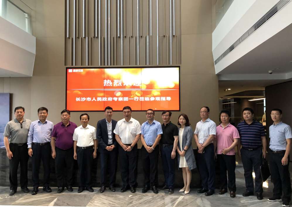 长沙市政府考察团刘明理市长一行莅临3377体育考察交流