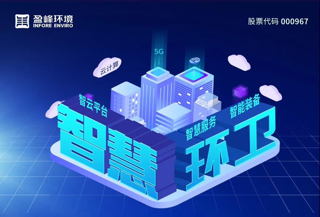 3.48亿！3377体育坚持高分红，回报投资者