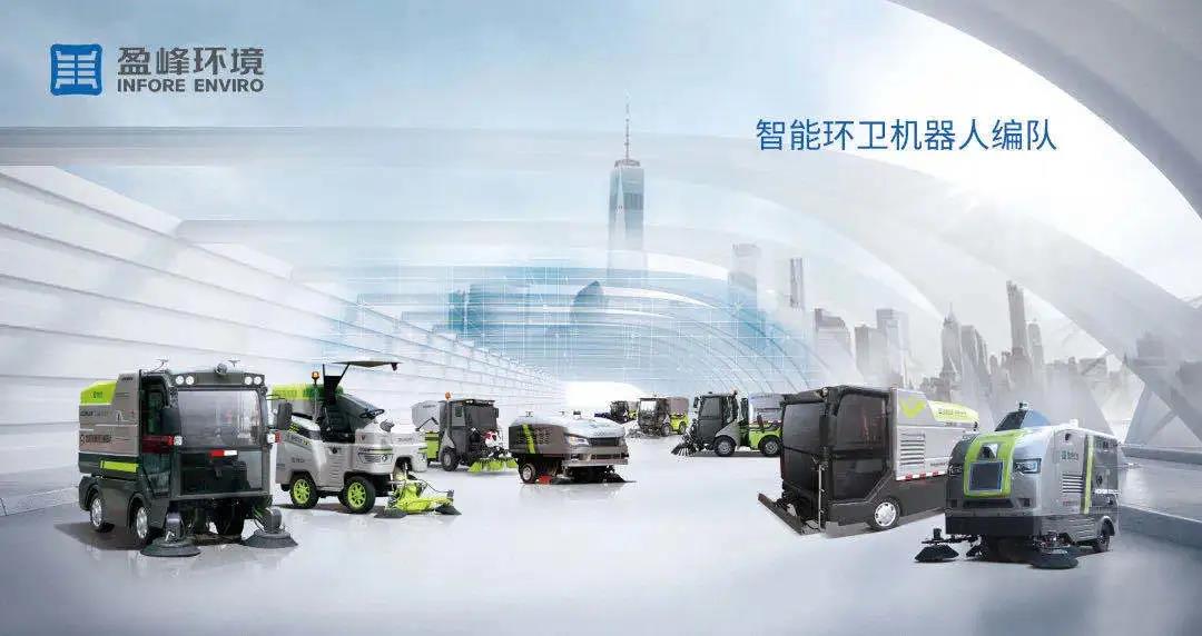 3377体育荣登长沙市企业技术中心认定名单榜首