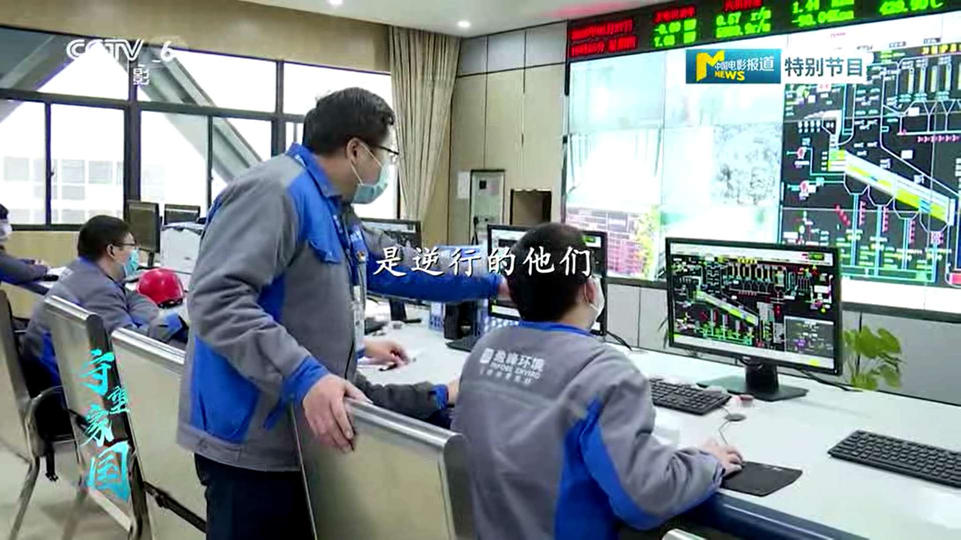 3377体育湖北仙桃项目筑“环卫防线”，获央视报道