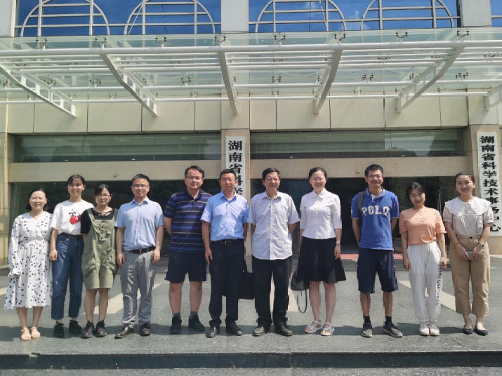 喜获立项！3377体育承担科技部国家重点研发计划 “固废资源化”专项重要课题