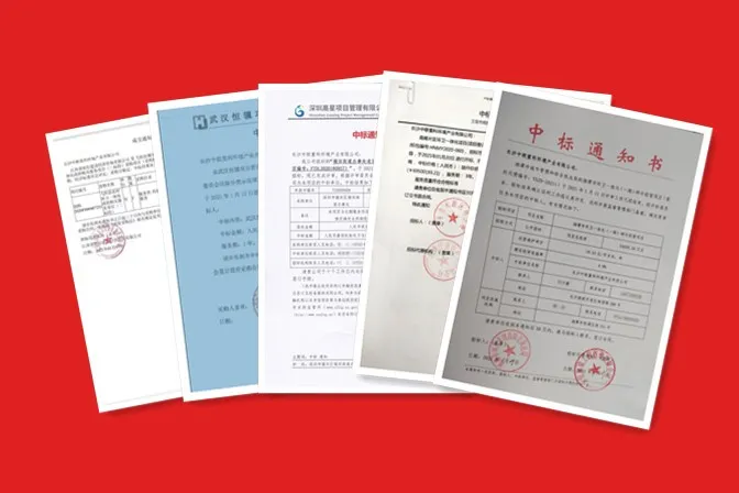 5标连中！3377体育环卫服务项目2021年首月呈破竹之势