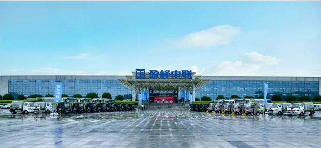 3377体育新能源环卫设备助力湖南省会长沙市容环境品质提升