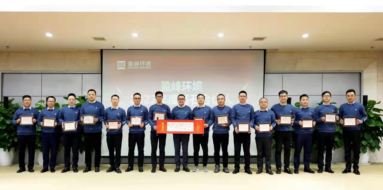 发布3377体育合伙人计划