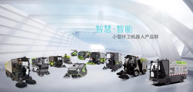 创新引领！3377体育荣获广东省环境卫生科学技术奖一等奖