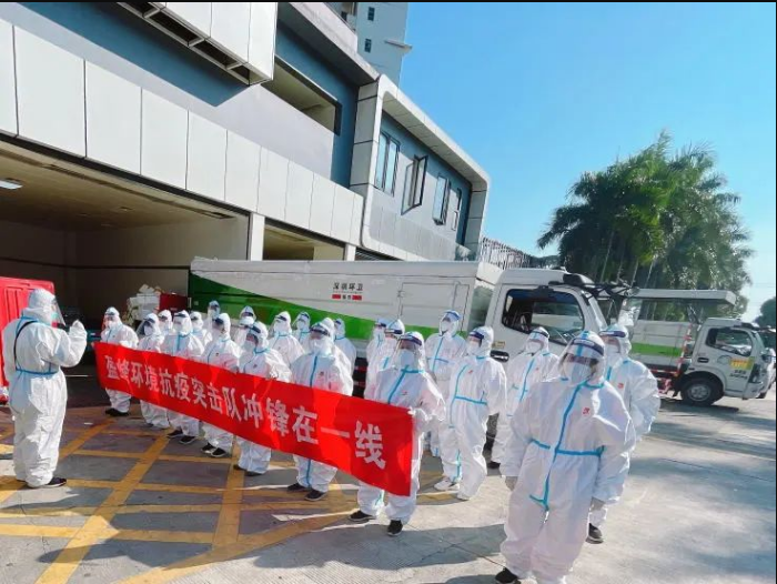 荣耀归来！3377体育助力深圳打赢疫情防控阻击战