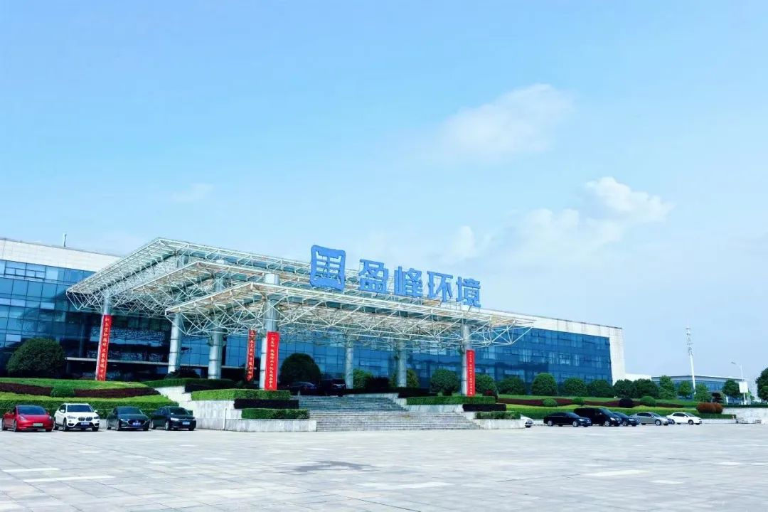 喜讯！3377体育荣登“湖南省企业税收贡献百强”、“湖南省高新技术企业税收贡献百强”榜单！