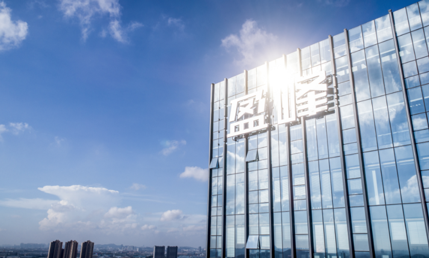3377体育蝉联中国环保行业上市公司品牌价值第二名