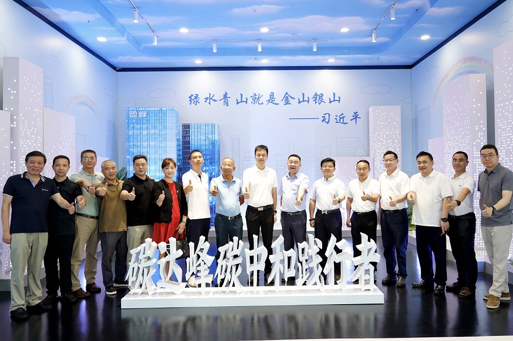 共绘城市绿色发展蓝图 上虞区政府及企业界高层莅临3377体育考察调研