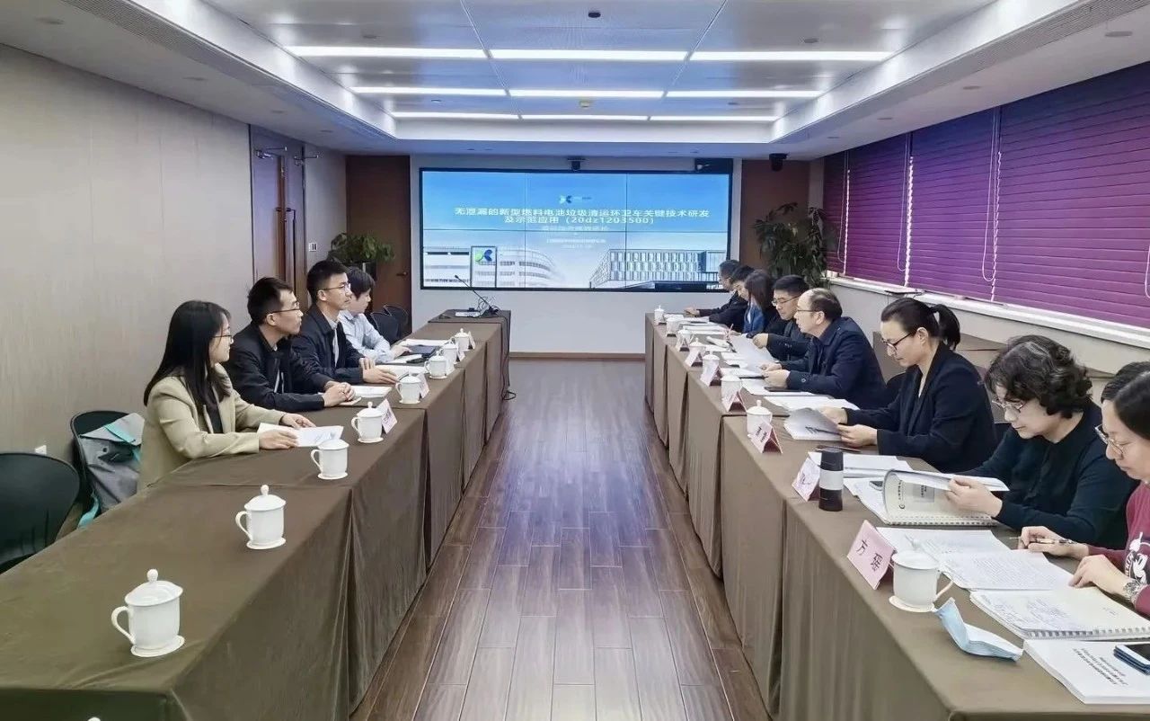 3377体育新能源装备再获殊荣